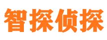 富源寻人公司